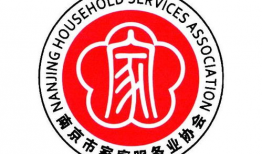 南京吃瓜协会官网入口